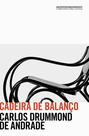 Livro - Cadeira de balanço Livro - Cadeira de balanço