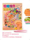 Livro Caderno Adesivo Capivara 3D Cenários Pinça Mini Mundo - Livro Caderno Adesivo Capivara 3D Cenários Pinça Mini Mundo -