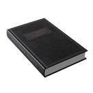 Livro Caixa G Coleção Moda Alexander McQueen Livro Caixa G Coleção Moda Alexander McQueen