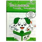 Livro Caligrafia Alibombom Cd.Vd Pauta 123 72Fl