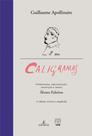 Livro - Caligramas