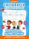 Livro - Cartilha Caminhos da Alfabetização Livro - Cartilha Caminhos da Alfabetização
