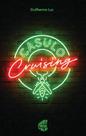 Livro - Casulo Cruising