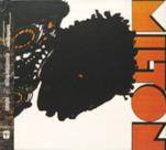 Livro/CD 1970 Milton Milton Nascimento 50 anos Coleção Abril - Editora Abril