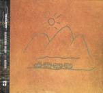 Livro + CD Milton Nascimento - Geraes - Abril Livro + CD Milton Nascimento - Geraes - Abril