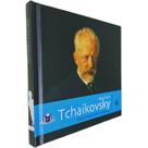 Livro/CD Piotr Il'yich Tchaikovsky Royal Philharmonic Orchestra Coleção Globo de Música Clássica Volume 4 Livro/CD Piotr Il'yich Tchaikovsky Royal Philharmonic Orchestra Coleção Globo de Música Clássica Volume 4