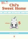 Livro - Chi's Sweet Home - Vol. 05