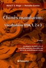 Livro - Chinês mandarim: Vocabulário HSK 1 2 e 3