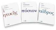 Livro - Coleção Clássicos da Filosofia Grega Livro - Coleção Clássicos da Filosofia Grega