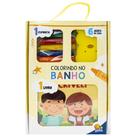 Livro - Colorindo no Banho (Esp/Giz): Um dia Incrível! Livro - Colorindo no Banho (Esp/Giz): Um dia Incrível!