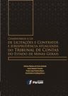 Livro - Comentários à lei de licitações e contratos e jurisprudências atualizada do tribunal de contas Livro - Comentários à lei de licitações e contratos e jurisprudências atualizada do tribunal de contas