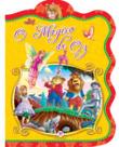 Livro Contos Clássicos - O Magico de Oz Livro Contos Clássicos - O Magico de Oz