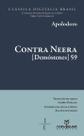 Livro - Contra Neera ( demóstenes ) 59