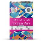 Livro Coquetel Espiral Palavras Cruzadas Vol. 18: Nível Médio Livro Coquetel Espiral Palavras Cruzadas Vol. 18: Nível Médio