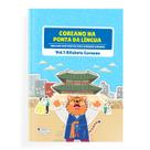 Livro Coreano na Ponta da Língua - Vol. 1: Alfabeto Coreano