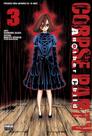 Livro - Corpse Party: Another Child - Volume 03 Livro - Corpse Party: Another Child - Volume 03