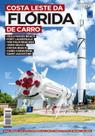 Livro - Costa Leste da Flórida de Carro 2023 Livro - Costa Leste da Flórida de Carro 2023