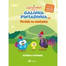 Livro - Crescendo com a Galinha Pintadinha - Perdido na Montanha Livro - Crescendo com a Galinha Pintadinha - Perdido na Montanha