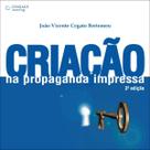 Livro - Criação na propaganda impressa Livro - Criação na propaganda impressa