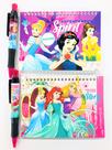 Livro de autógrafos de lembrancinhas de festa, princesas da Disney com caneta, 2 unidades