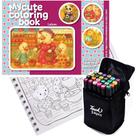 Livro De Colorir Coleção My Cute Coloring Book Capa Dura Espiral Folha Acetato + Bolsa Com 24 Canetinhas Livro De Colorir Coleção My Cute Coloring Book Capa Dura Espiral Folha Acetato + Bolsa Com 24 Canetinhas