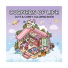 Livro de colorir Corners of Life para crianças 40 páginas divertidas