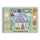 Livro de Colorir Cute & Comfy Super Extra Capa Dura Edição 3