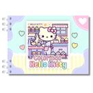 Livro de colorir Helo Kitty 50 folhas 180g Capa Dura