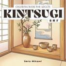 Livro de Colorir Independently published Kintsugi 40 Desenhos