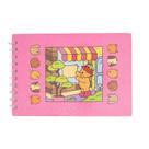 Livro De Colorir Infantil Bobbie Goods 48 Folhas Rosa Azul Verde Roxo Capa Dura Acetato Destacável