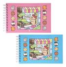 Livro de Colorir Infantil Bobbie Goods 50 Folhas Sortidas