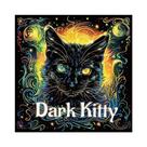 Livro De Colorir Para Adultos: Gato Cartoon - 20 Páginas, Alívio Do Estresse, Festa De Aniversário, Livro De Colorir Para Adultos: Gato Cartoon - 20 Páginas, Alívio Do Estresse, Festa De Aniversário,