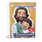 Livro De Colorir Personagens Bíblia, Capa Dura, A5, 180g, 50 Desenhos, Coloring Book