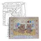 Livro De Colorir Pintar Bobbie Capivara Capa Dura 50 Páginas