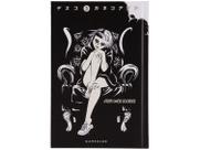 Livro - DeathDisco V.3