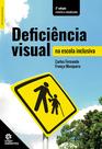 Livro - Deficiência visual na escola inclusiva