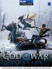 Livro - Detonado Supremo - God Of War Ragnarok