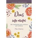 Livro - Deus me ama