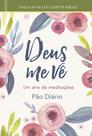 Livro - Deus me vê
