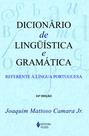 Livro - Dicionário de linguística e gramática Livro - Dicionário de linguística e gramática