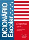 Livro - Dicionário escolar Português/ Inglês
