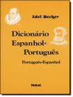 Livro - Dicionario Esp/Port E Port/Esp