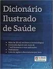 Livro - dicionário ilustrado de saúde