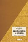 Livro - Dicionário temático de patrimônio