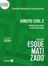 Livro - Direito Civil Vol.2 - Coleção Esquematizado - 12ª Edição 2024