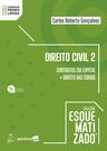 Livro - Direito Civil Vol. 2 - Coleção Esquematizado - 14ª Edição 2026