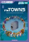 Livro - Dossiê OLD!Gamer Volume 33: FM Towns