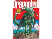 Livro - Dragon Ball Edição Definitiva - 25 Livro - Dragon Ball Edição Definitiva - 25