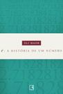Livro - e: A história de um número