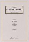 Livro - Édipo em Colono